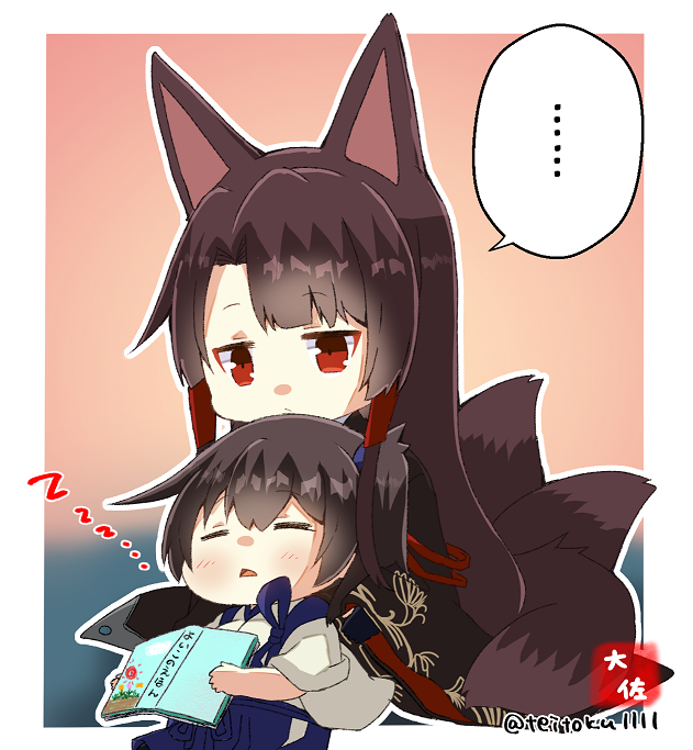 kaga and akagi (kantai collection and 1 more) drawn by taisa_(kari)