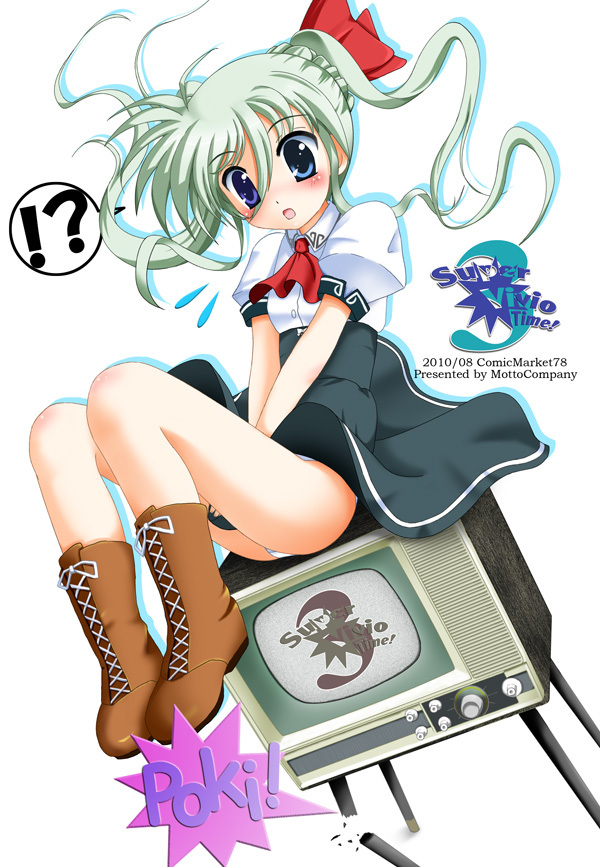 einhard stratos (lyrical nanoha and 1 more) drawn by flipper