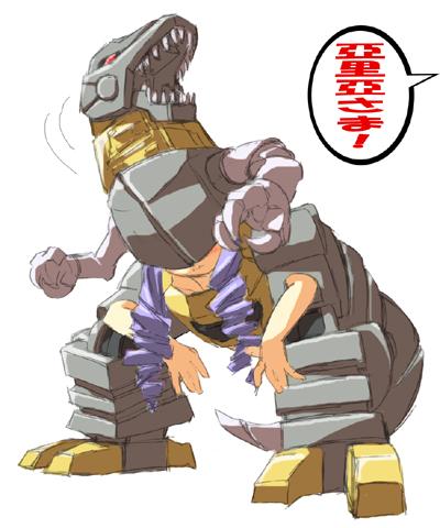 grimlock and aria (transformers and 2 more) drawn by 26_(sister_freedom)