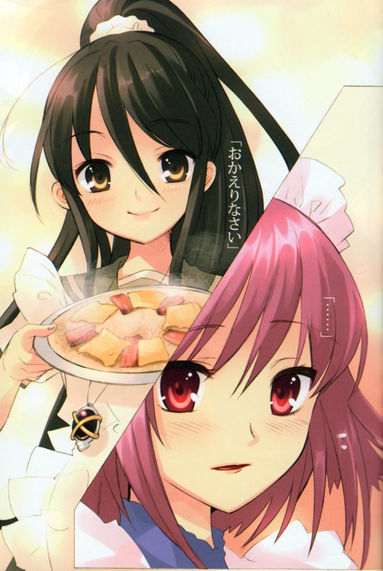 shana, alastor, and wilhelmina carmel (shakugan no shana) drawn by ito_noizi