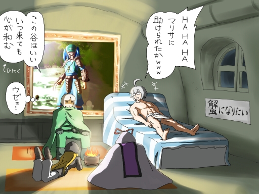 kirisame marisa, konpaku youmu, yakumo yukari, kawashiro nitori, morichika rinnosuke, and 1 more (touhou and 1 more) drawn by shirosato