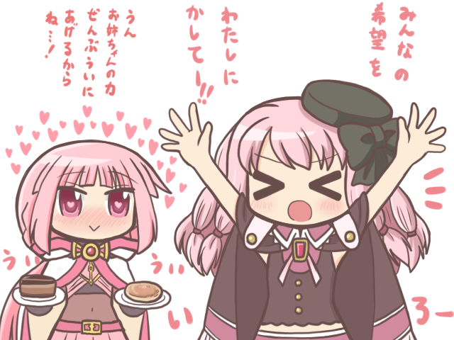 tamaki iroha and tamaki ui (mahou shoujo madoka magica and 1 more) drawn by reverse_(bluefencer)