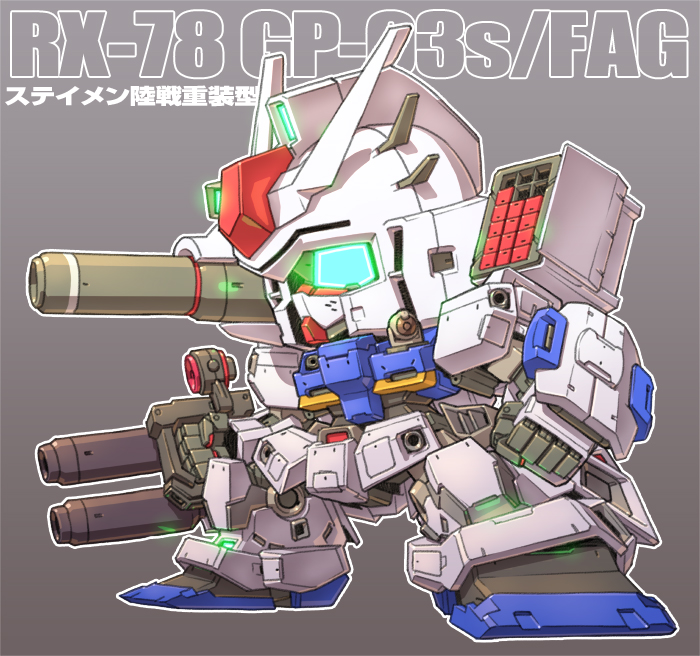 gundam gp-03 stamen (gundam and 2 more) drawn by susagane