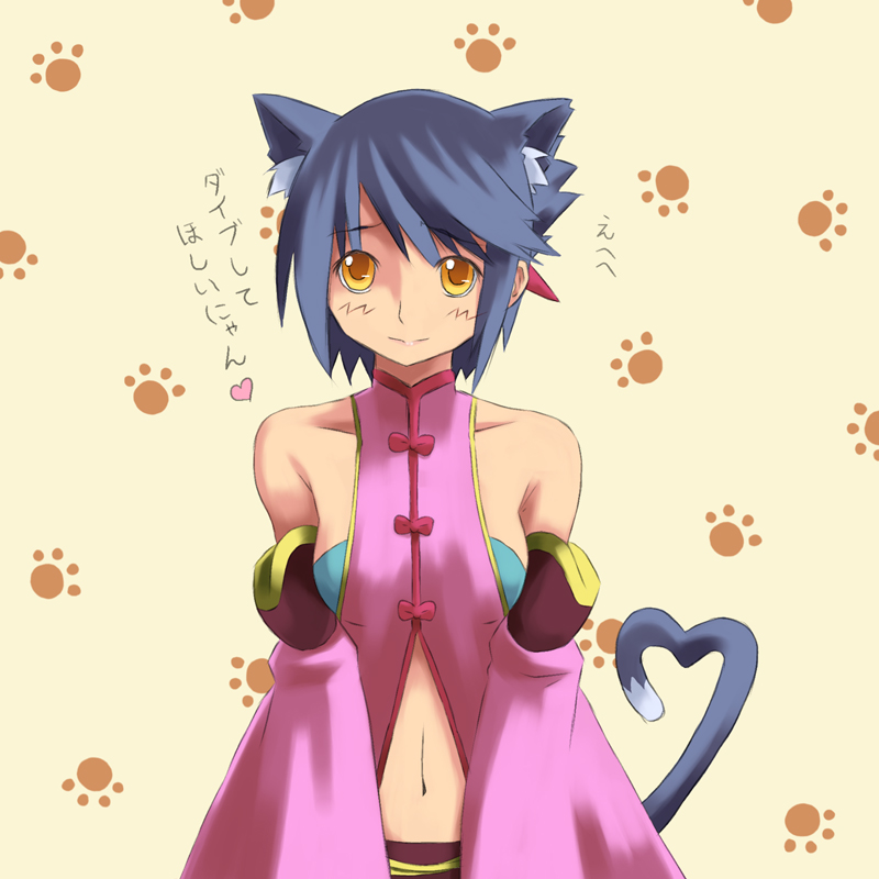 luca truelywaath (ar tonelico and 1 more) drawn by inazuma_musuko