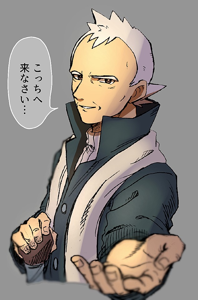 pryce (pokemon and 1 more) drawn by sanwari_(aruji_yume)