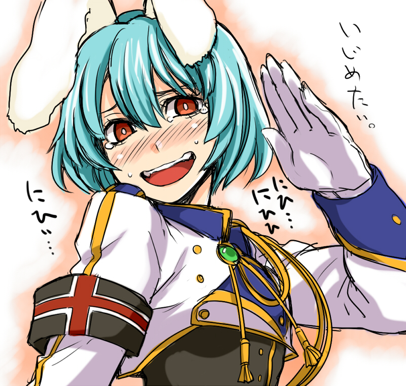 chiester410 (umineko no naku koro ni) drawn by uousa-ou