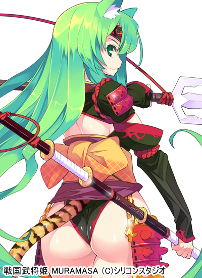 nagano narimasa (sengoku bushouki muramasa) drawn by ryuuta_(msxtr)