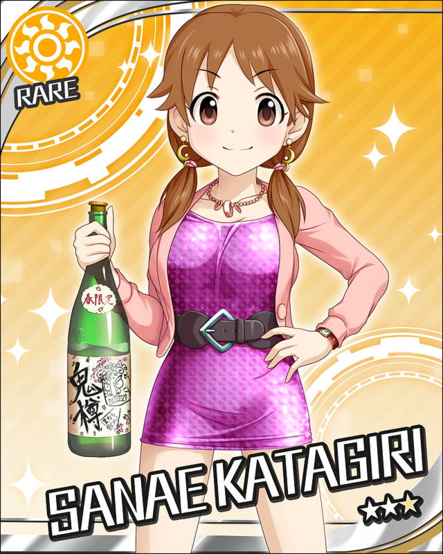 katagiri sanae (idolmaster and 1 more)