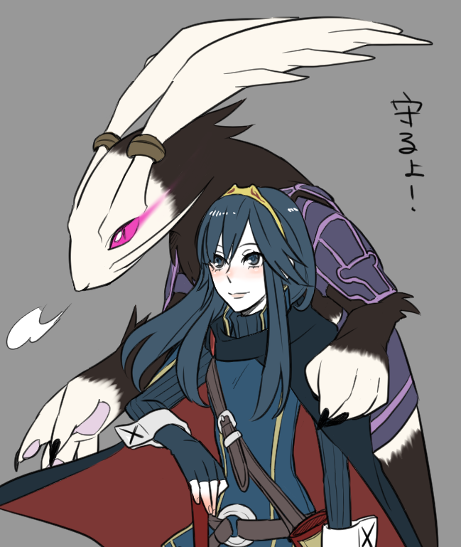 lucina and yarne (fire emblem and 1 more) drawn by loosely-common