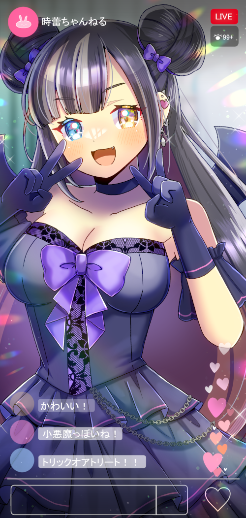 original and 1 more drawn by kou_hiyoyo