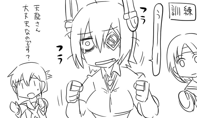 inazuma, tenryuu, and nagara (kantai collection) drawn by tonda