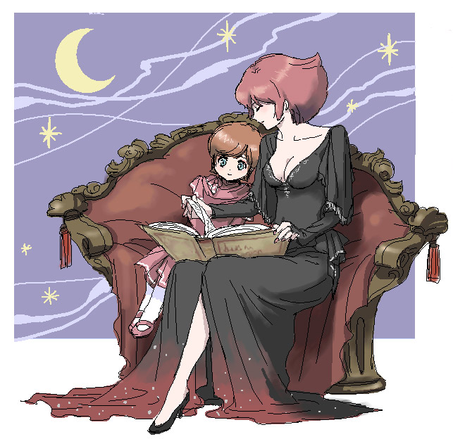 haman karn and mineva lao zabi (gundam and 1 more) drawn by mizuhara_aki
