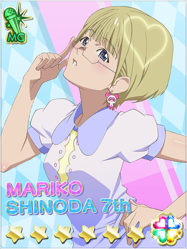 katagiri tsubasa (akb0048)