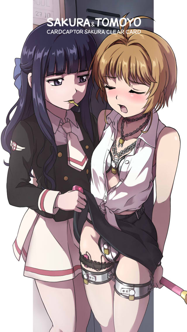 kinomoto sakura and daidouji tomoyo (cardcaptor sakura and 1 more) drawn by laofuzi_dai_bansho
