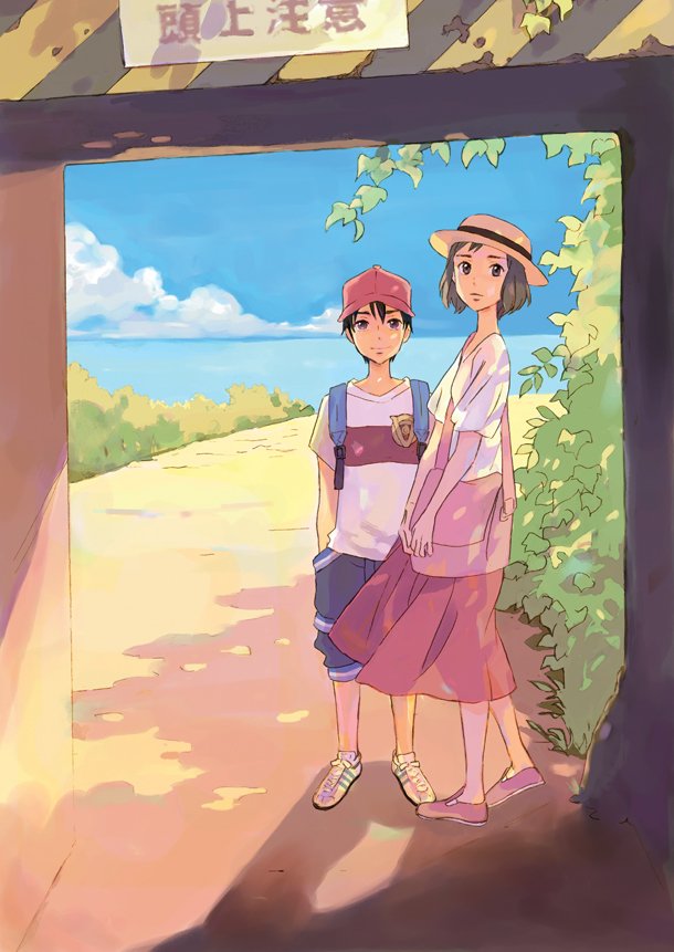 suzumura rio and nanao natsuru (kamisama ga uso o tsuku) drawn by ozaki_kaori