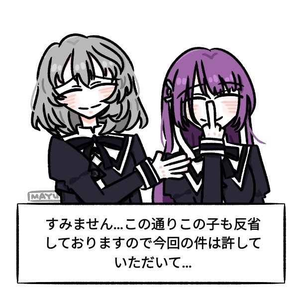 hata matsuri and takeda mimi (assault lily) drawn by mayu_(yu_e1602)