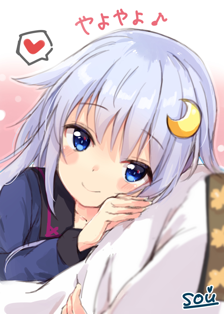 admiral and yayoi (kantai collection) drawn by sou_(soutennkouchi)
