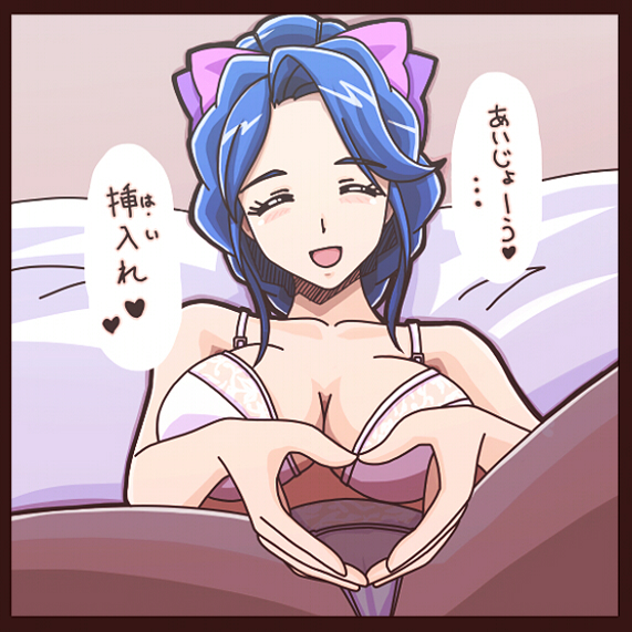 lilia (precure and 1 more) drawn by h26r