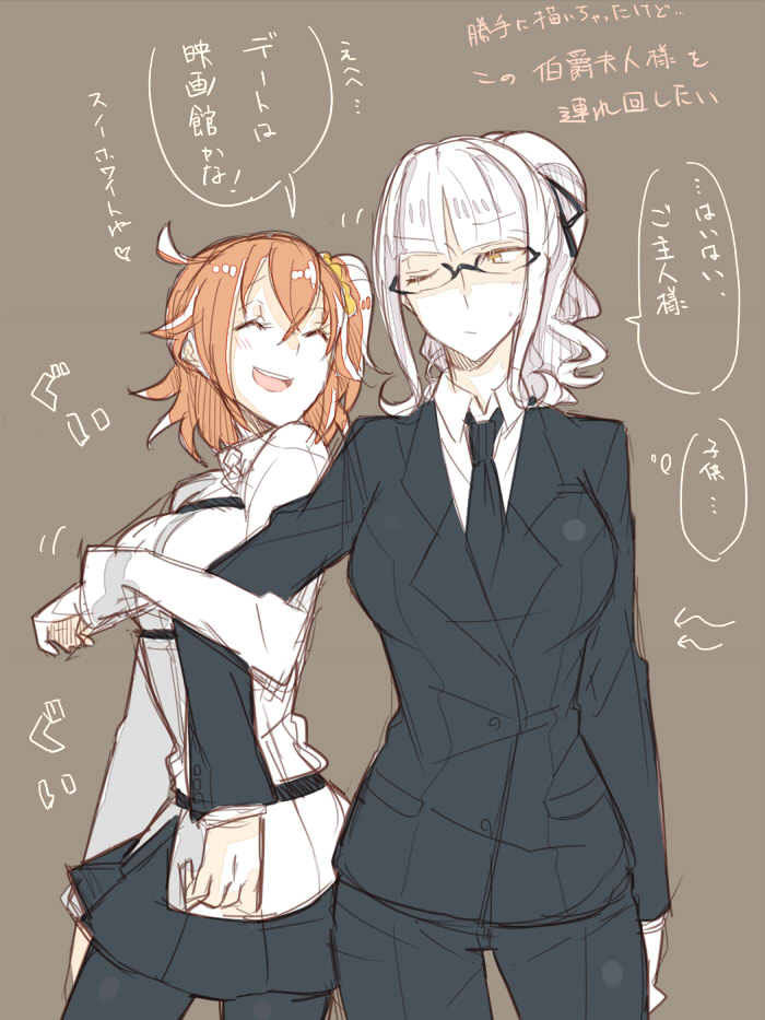fujimaru ritsuka and carmilla (fate and 1 more) drawn by hollomaru