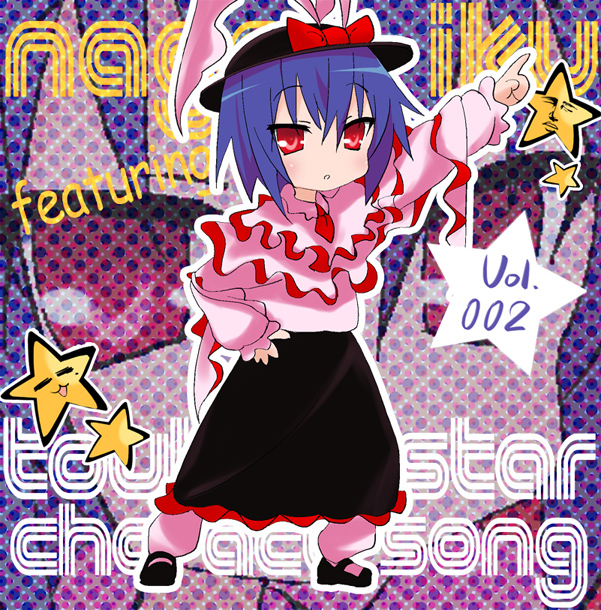 nagae iku (touhou and 3 more) drawn by cofepig