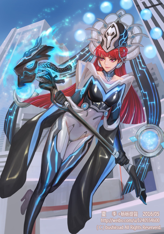 dragwizard llyr (cardfight!! vanguard) drawn by xiaji and yang_yang_(tigu)