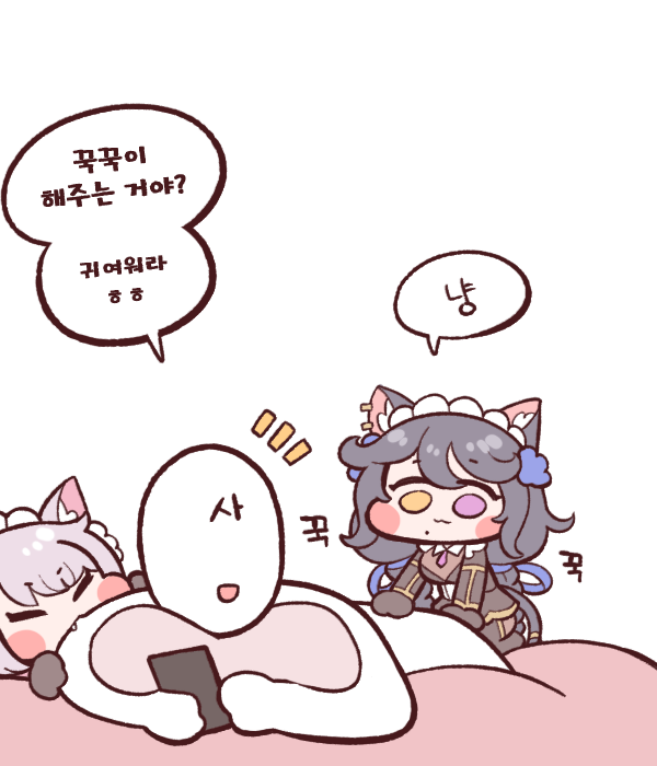 commander, poi, and perrault (last origin) drawn by bulga