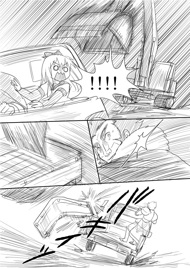 gilgamesh, iskandar, and toshinou kyouko (fate and 2 more) drawn by shimazaki_mujirushi