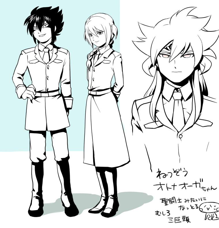 mistorene callus, baddap sleed, and eska bamel (inazuma eleven go and 1 more) drawn by mizuhara_aki
