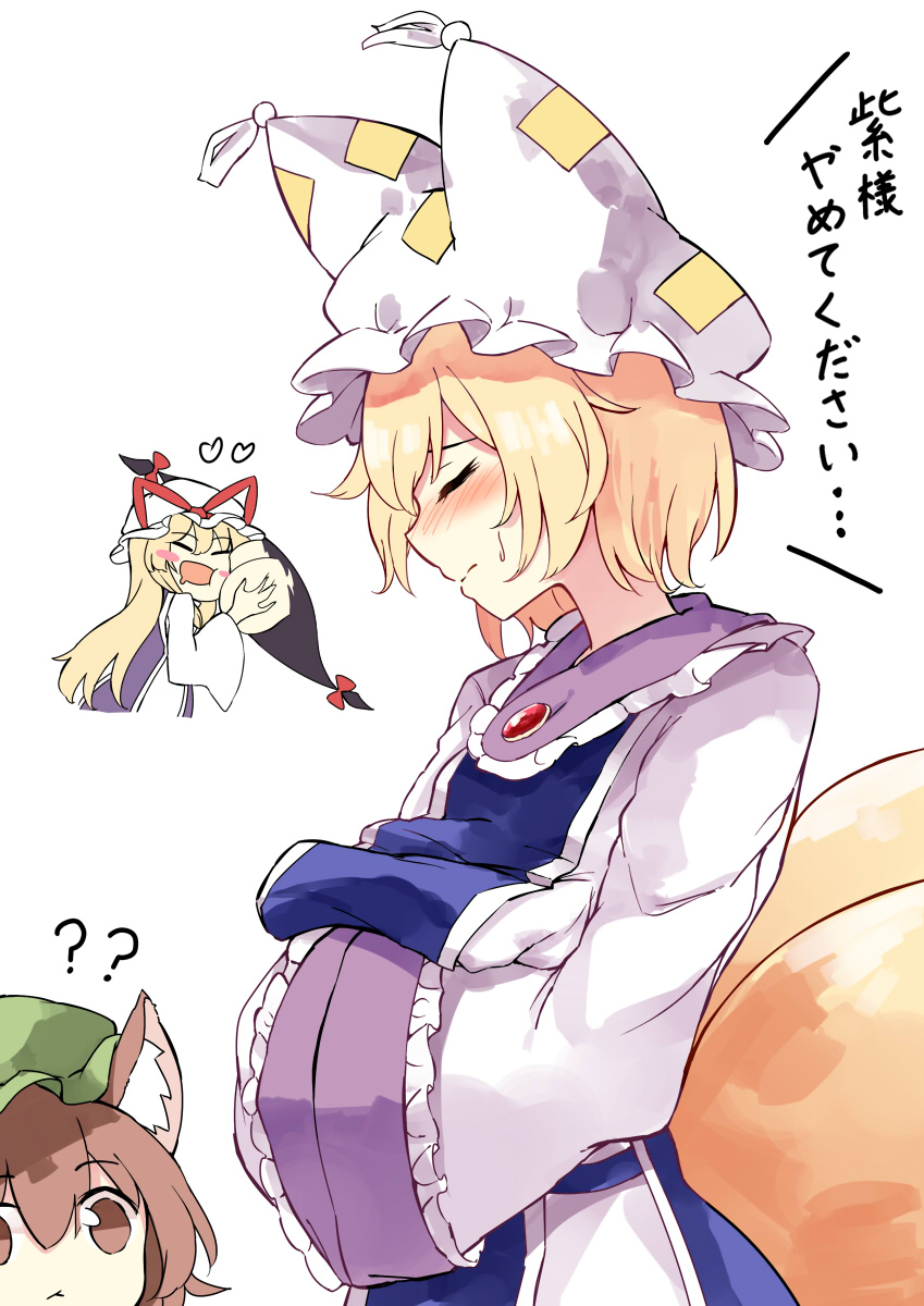 yakumo yukari, yakumo ran, and chen (touhou) drawn by deetamu