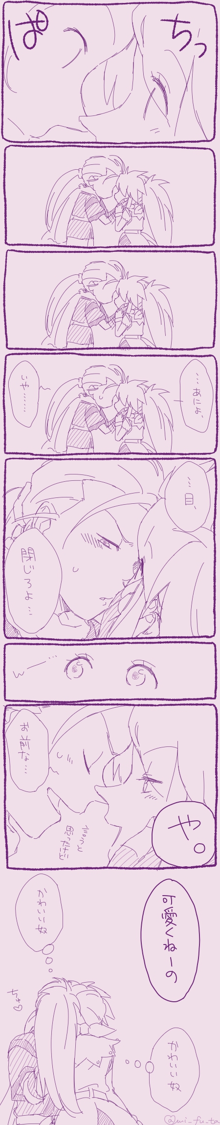 arche klein and chester burklight (tales of and 1 more) drawn by mifuta