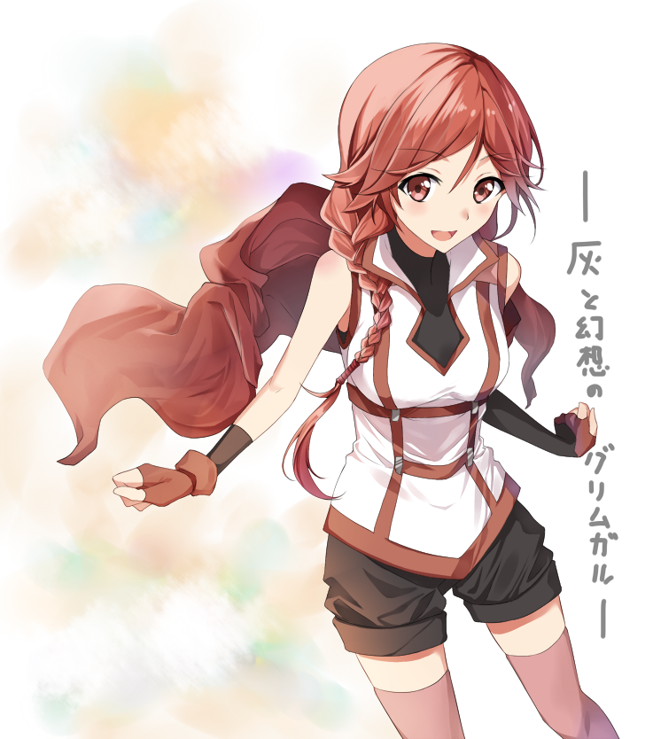 yume (hai to gensou no grimgar) drawn by tsuezu