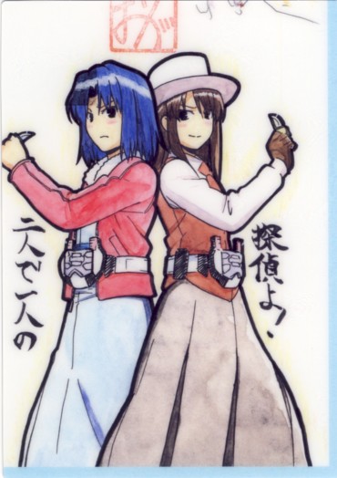 ryougi shiki and kokutou azaka (kamen rider and 2 more)
