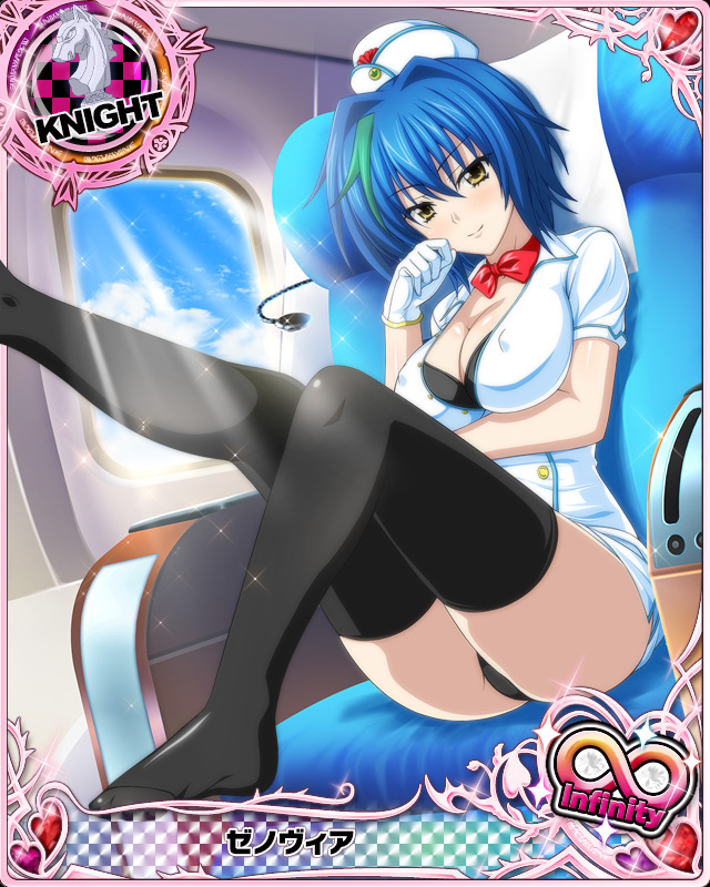 xenovia quarta (high school dxd and 1 more)