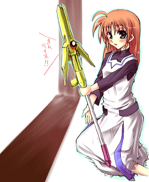 takamachi nanoha and raising heart (lyrical nanoha and 1 more) drawn by boshinote