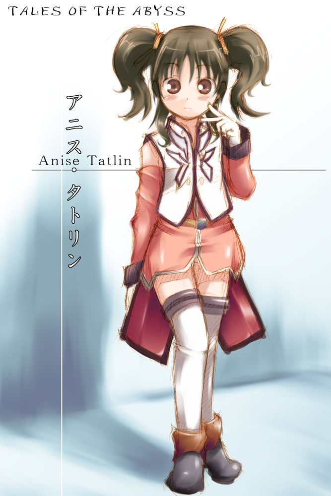anise tatlin (tales of and 1 more) drawn by soine