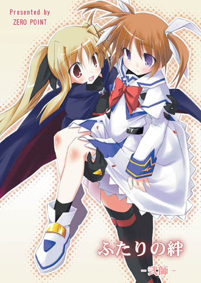 fate testarossa and takamachi nanoha (lyrical nanoha and 1 more) drawn by mizuno_minato
