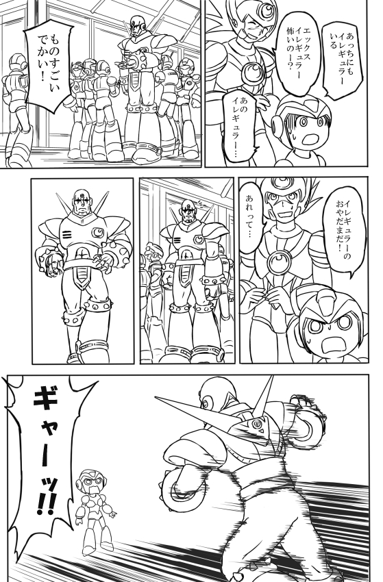 x, axl, and sigma (mega man and 2 more) drawn by yoshi_(qawsesea)