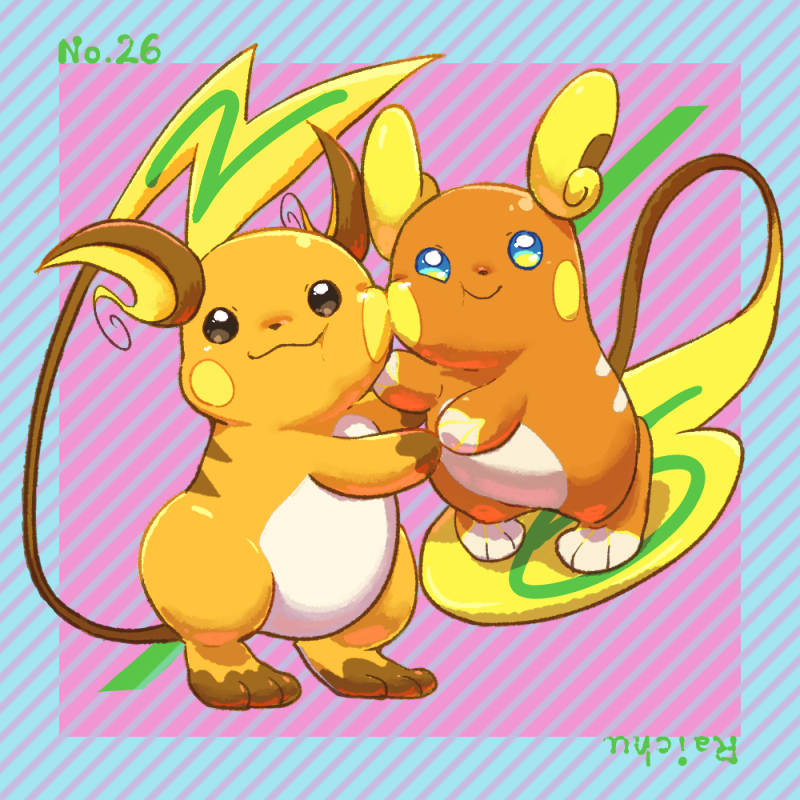 raichu and alolan raichu (pokemon) drawn by okiza_yuuri