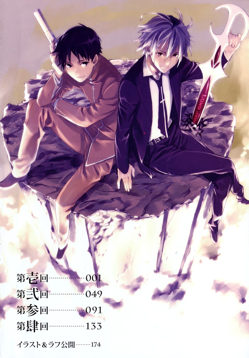ikari shinji and nagisa kaworu (neon genesis evangelion and 1 more) drawn by ming_ming_(mangaka)