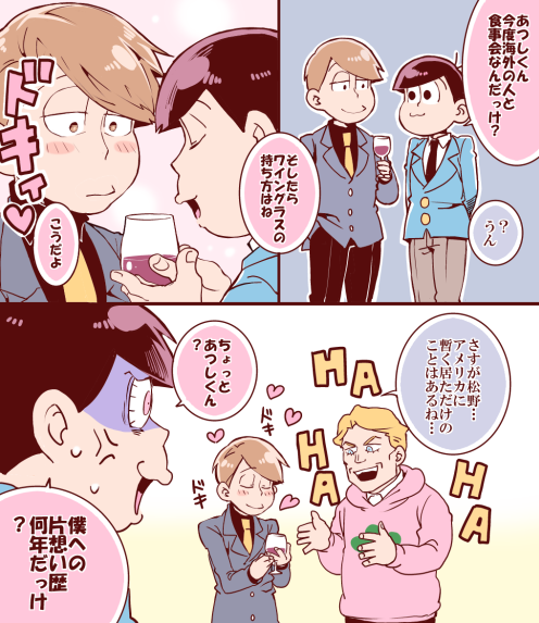 matsuno todomatsu, atsushi, and michaelmatsu (osomatsu-san) drawn by mikado_(jokeraj)