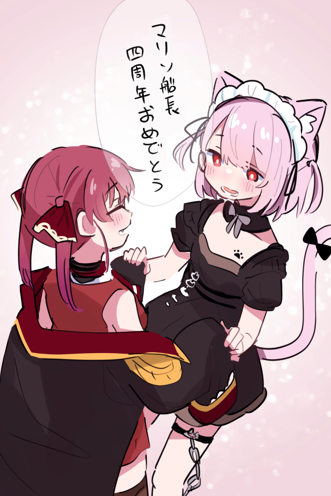 houshou marine and mikeneko (hololive and 1 more) drawn by sakana_(saka11205)