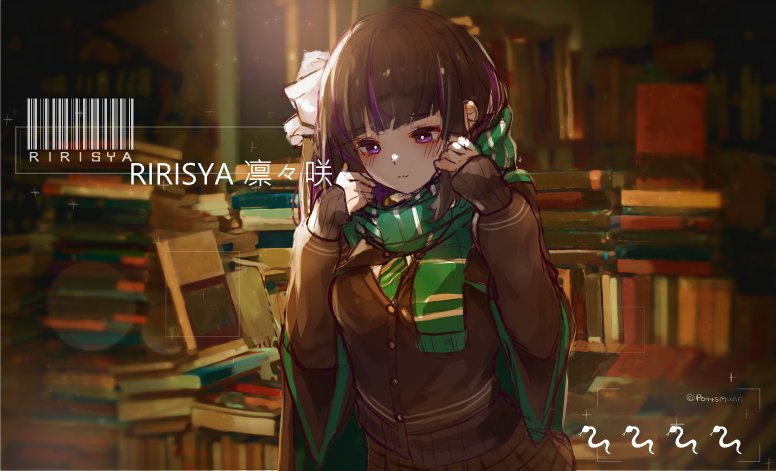 ririsya (indie virtual youtuber and 2 more) drawn by potssmann