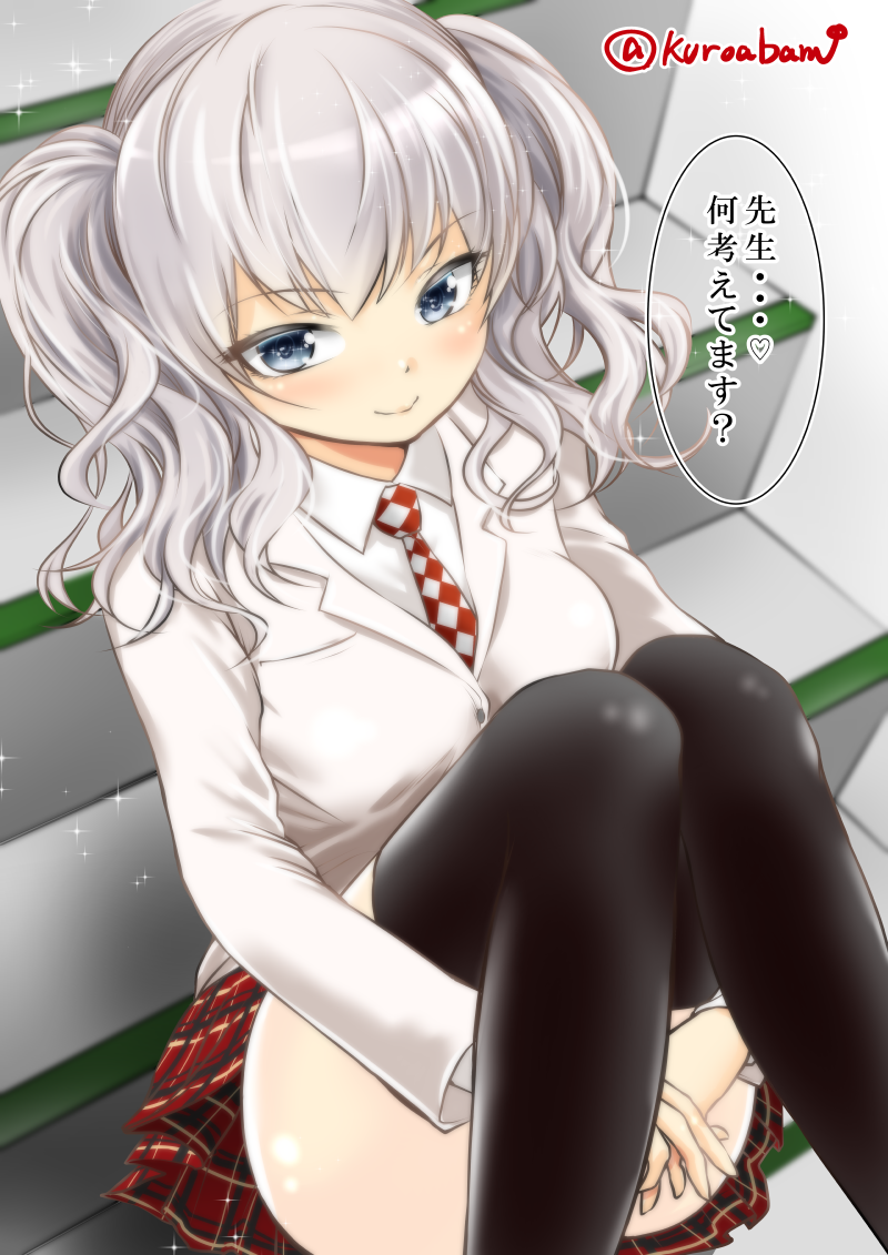 kashima (kantai collection) drawn by kuroba_dam