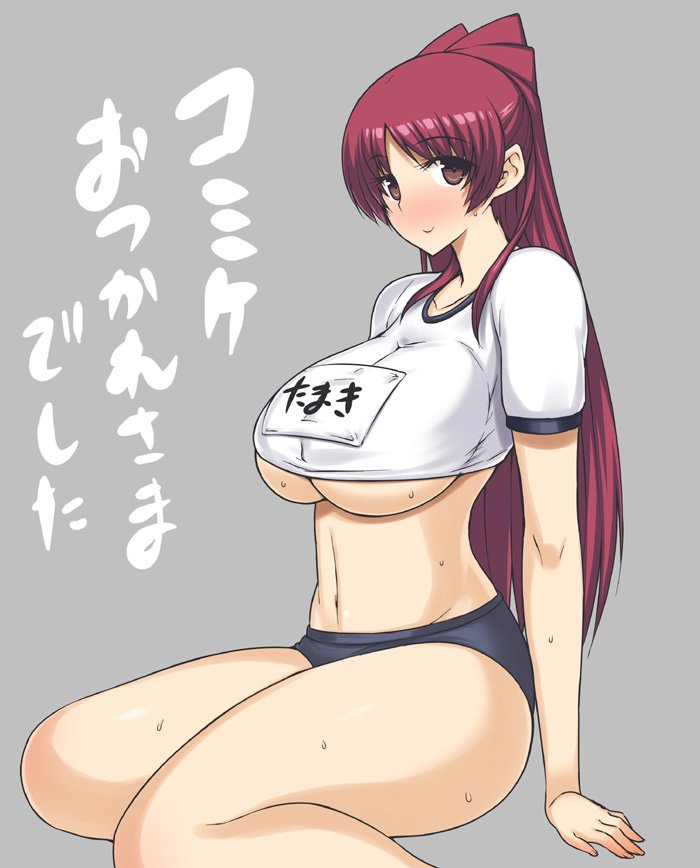 kousaka tamaki (to heart and 1 more) drawn by darabuchi