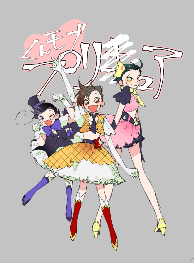 tougou, tetsu the killer, and dorapapa (osomatsu and 1 more) drawn by ojima_(ojimadou)