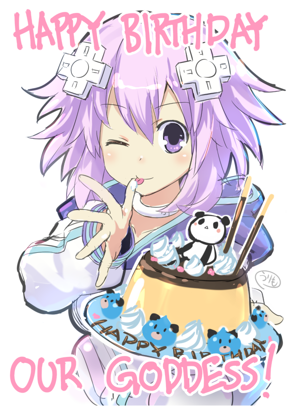 neptune, dogoo, and shakeko (neptune) drawn by shiitake_urimo