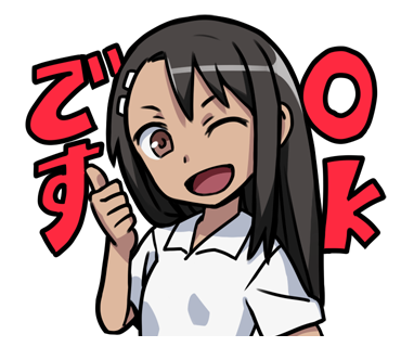 nagatoro hayase (ijiranaide nagatoro-san) drawn by 774_(nanashi)