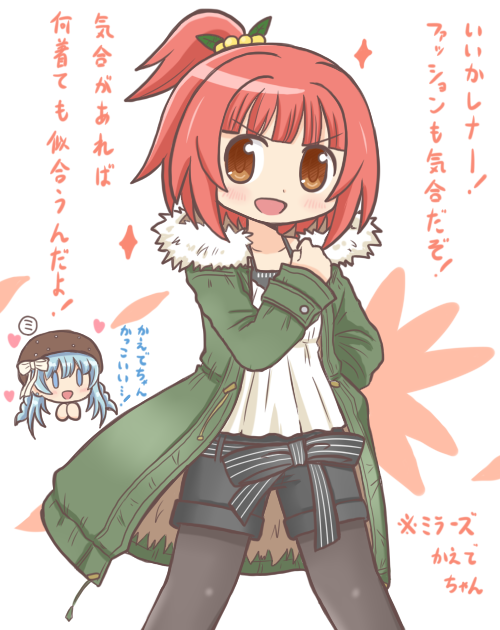 minami rena, togame momoko, and akino kaede (mahou shoujo madoka magica and 1 more) drawn by reverse_(bluefencer)