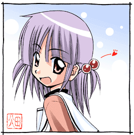 segawa izumi (hayate no gotoku!) drawn by hata_kenjirou