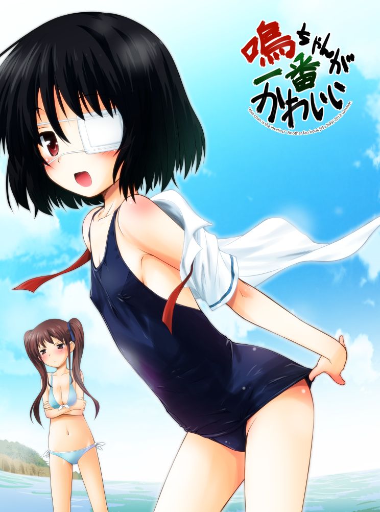 misaki mei and akazawa izumi (another) drawn by kokekokko_coma